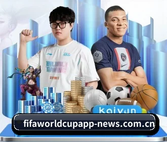 畅享世界杯 APP(FIFA Worldcup)